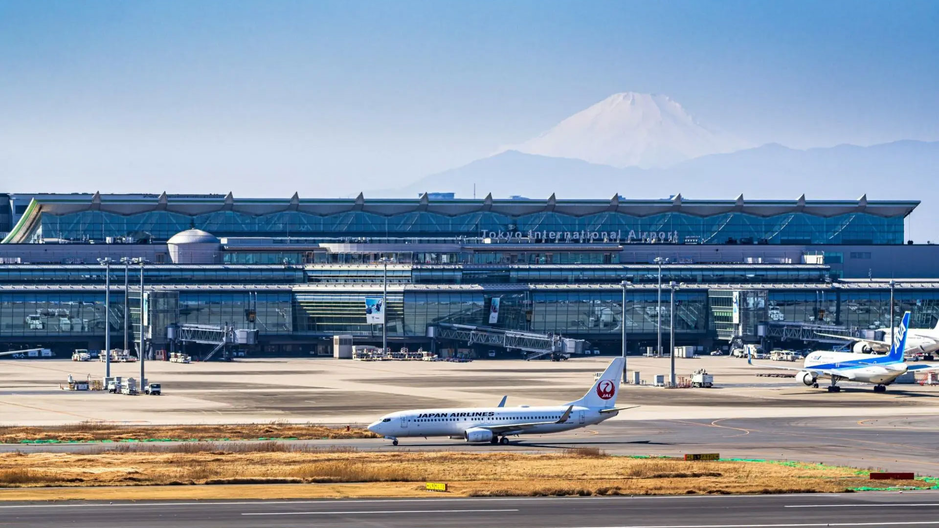 Tokyo Haneda Airport (HND)